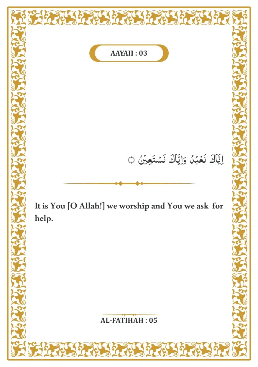 Page 3 of the printed book: Al-Fatihah, ayah 5