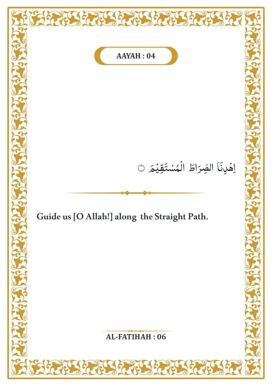 Page 4 of the printed book: Al-Fatihah, ayah 6